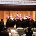 1千万人達成を祝う鏡開き