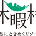 新ロゴマーク
