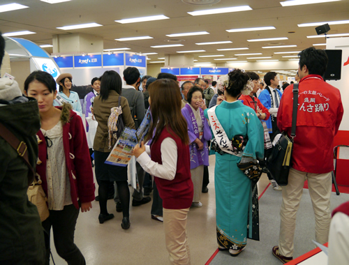 昨年の旅フェア日本。9万人を超える来場者があった