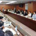10日に開かれた観光産業政策検討会の初会合