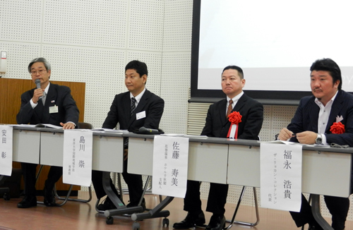 写真左から安田、島川、佐藤、福永の各氏