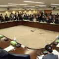 国交省成長戦略会議の第12回会合