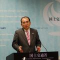 オールジャパンを強調する溝畑長官