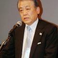 舩山会長