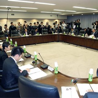 国交省成長戦略会議の初会合