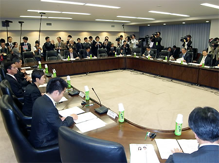 国交省成長戦略会議の初会合