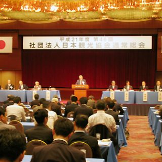 今年度は2つの新規事業に取り組む