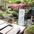 卓上小旗で東京開催をアピール(グランドプリンスホテル赤坂)