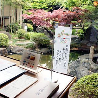 卓上小旗で東京開催をアピール(グランドプリンスホテル赤坂)