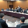 WGの第1回会合(11日)