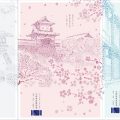 国土交通大臣賞　金沢点描(金沢市)