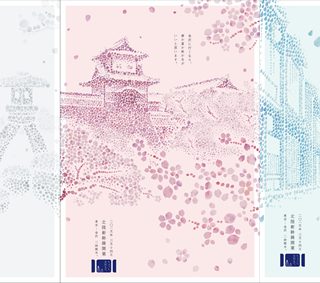 国土交通大臣賞　金沢点描(金沢市)