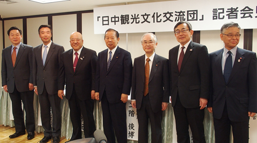 主催・後援団体のトップが出席した2月25日の記者会見
