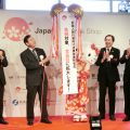 観光庁や経産省などによる免税の新制度開始をPRするイベント（1日）
