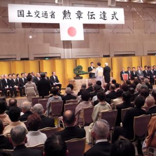 国交省の伝達式