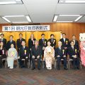 観光庁長官表彰の受賞者ら