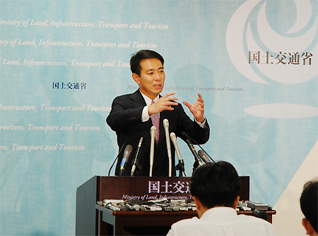 会見する前原国交相(17)日