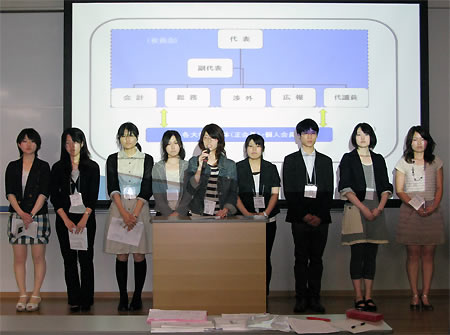 学観連のメンバー