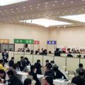 商談会の模様