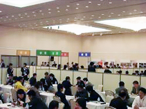 商談会の模様