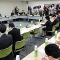 「民泊サービス」のあり方に関する検討会の初会合