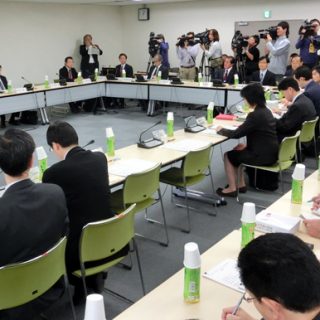 「民泊サービス」のあり方に関する検討会の初会合