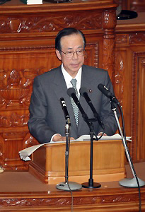 施政方針演説で観光振興の重要性を説く福田首相(18日)=首相官邸HPから
