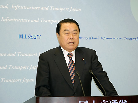 観光庁創設に意欲を示す冬柴国交相