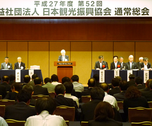 総会の様子