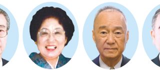 左から中原國男氏、垣谷文子氏、作田和昌氏、今井明男氏