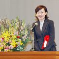 首相夫人