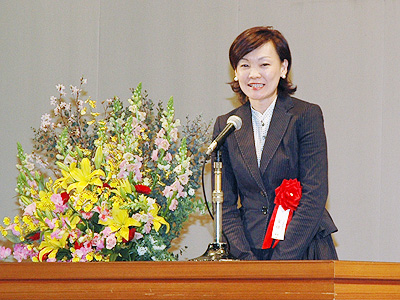 首相夫人