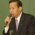 講師を務める二階元運輸相