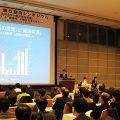 訪日旅行者数も伸びると予測