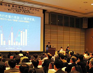 訪日旅行者数も伸びると予測