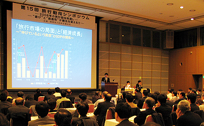 訪日旅行者数も伸びると予測