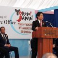 JNTOシンガポール事務所開設式典であいさつする北側大臣