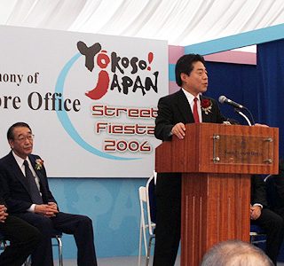 JNTOシンガポール事務所開設式典であいさつする北側大臣