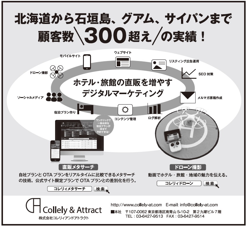 170105%e3%81%862
