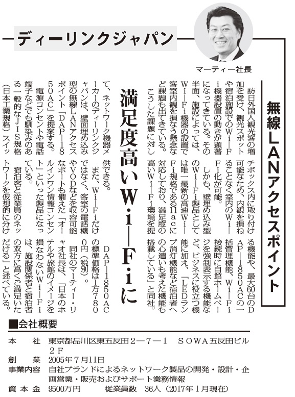 170105%e3%81%8f1